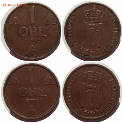 Фикс НОРВЕГИЯ (1,2,5 эре) до 20.06.21 в 22:00 МСК - CollageMaker_20210618_205414378