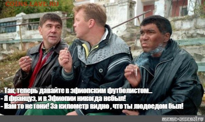 ЧЕ 2020 - 3cfe9520f08d1387ec1f19cfc02a1dd7