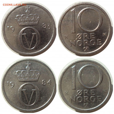 Фикс НОРВЕГИЯ (10 эре) до 20.06.21 в 22:00 МСК - CollageMaker_20210618_233100145