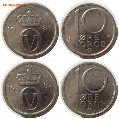 Фикс НОРВЕГИЯ (10 эре) до 20.06.21 в 22:00 МСК - CollageMaker_20210618_233041687