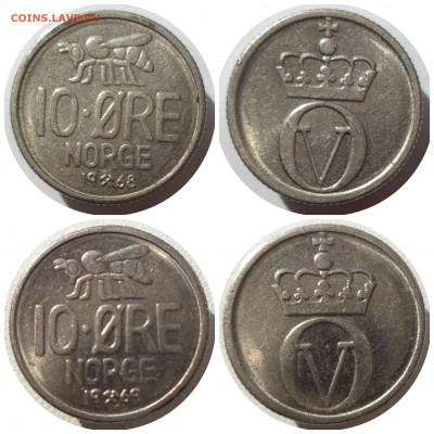 Фикс НОРВЕГИЯ (10 эре) до 20.06.21 в 22:00 МСК - CollageMaker_20210618_232905941