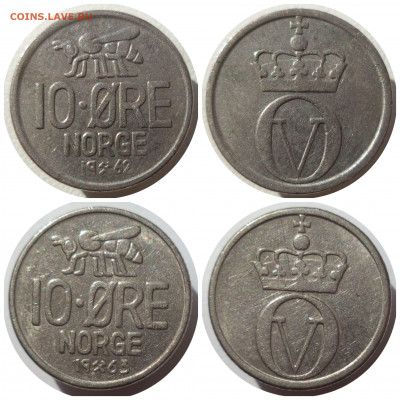 Фикс НОРВЕГИЯ (10 эре) до 20.06.21 в 22:00 МСК - CollageMaker_20210618_232815109