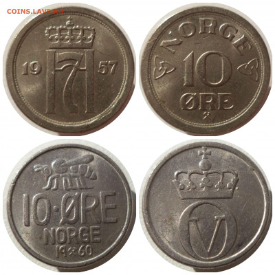 Фикс НОРВЕГИЯ (10 эре) до 20.06.21 в 22:00 МСК - CollageMaker_20210618_232755444