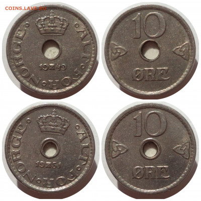 Фикс НОРВЕГИЯ (10 эре) до 20.06.21 в 22:00 МСК - CollageMaker_20210618_232631876