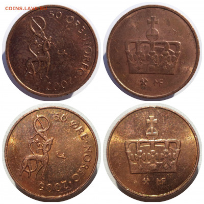 Фикс НОРВЕГИЯ до 20.06.21 в 22:00 МСК - CollageMaker_20210619_005713956