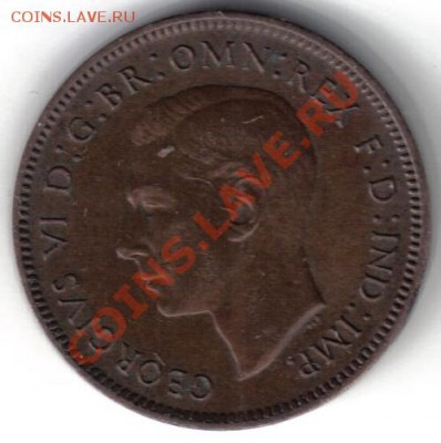 Великобритания 1 фартинг 1948 до 23.10 21.00мск - Великобритания 1 фартинг 1948-1
