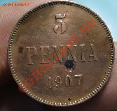 5 пениа 1907 оценка - зэждлори.JPG