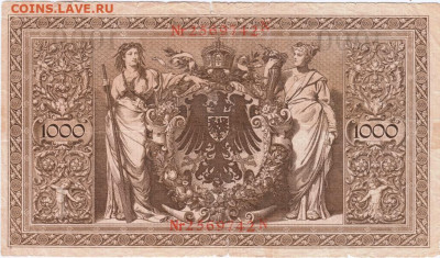 ГЕРМАНИЯ 1000 марок 1910 г. до 25.06.21 г. в 23.00 - 025