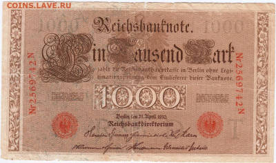 ГЕРМАНИЯ 1000 марок 1910 г. до 25.06.21 г. в 23.00 - 028