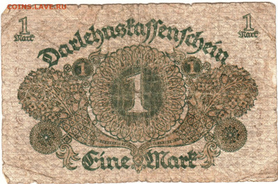 ГЕРМАНИЯ 1 марка 1920 г. до 25.06.21 г. в 23.00 - 031