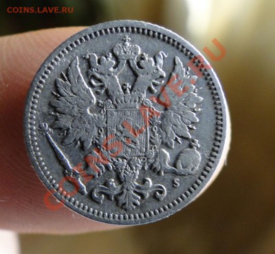 25 пенни 1873 оценка - орпа.JPG