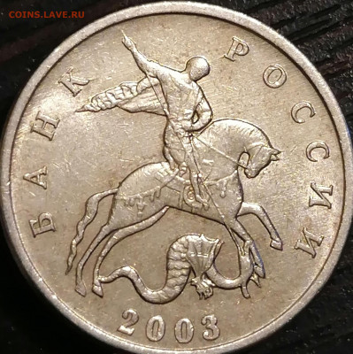 б до 20.06 в 23.00 КОРОТКИЙ - IMG_20210619_091252