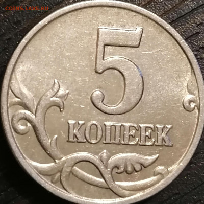 б до 20.06 в 23.00 КОРОТКИЙ - IMG_20210619_091229