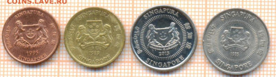 Сингапур 4 монеты, до 25.06.2021 г. 22.00 по Москве - Сингапур 4 мон 2898а