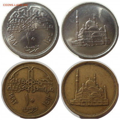 Фикс ЕГИПЕТ до 21.06.21 в 22:00 МСК - CollageMaker_20210619_094847615