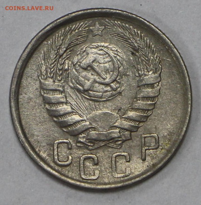 15 коп 1943 год отличная - 24.06.21 в 22.00 - й 073