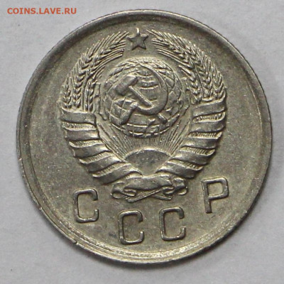 10 коп 1938 год отличная - 24.06.21 в 22.00 - ф 071
