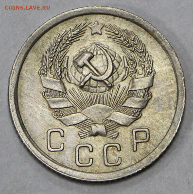 10 коп 1935 год отличная- 24.06.21 в 22.00 - ф 076