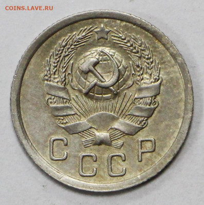 10 коп 1935 год отличная- 24.06.21 в 22.00 - ф 075