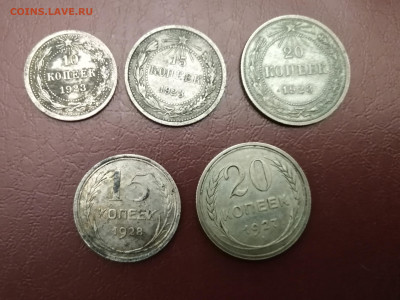 5 советских билонов на сутки - 2