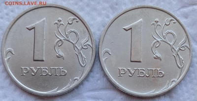 1р 1999м,сп+ПУШКИН мешковые, 2р 1999ммд, короткий 23.06.21 - IMG_20210619_174756