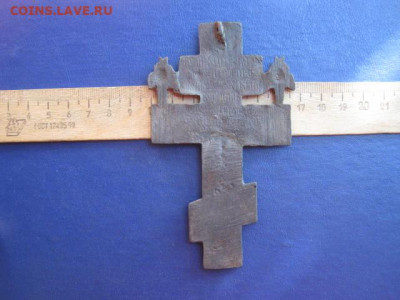 Крест. Распятие с херувимами. До 22.06.2021г. - IMG_0674.JPG
