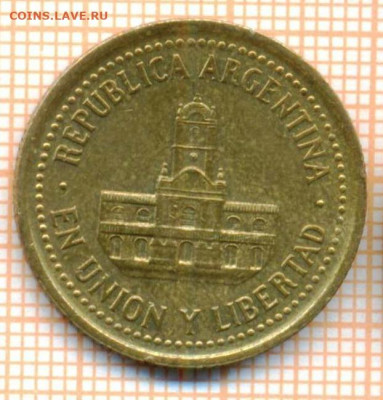 Аргентина 25 сентаво 2009 г., до 25.06.2021 г. 22.00 по Моск - Аргентина 25 сентаво 2009 3016а