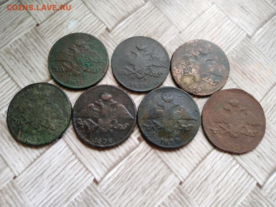Пятаки масоны 1832-1836, 7 штук до 22.06.2021 - 7пят (4) - копия