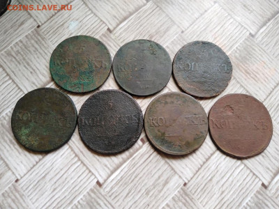 Пятаки масоны 1832-1836, 7 штук до 22.06.2021 - 7пят (3) - копия