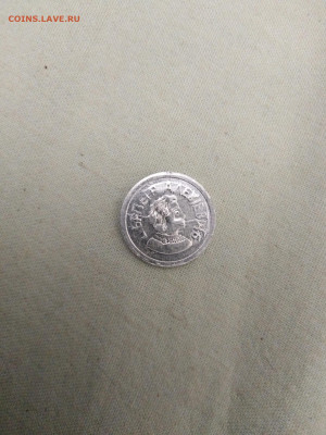 5 советских билонов на сутки - 4