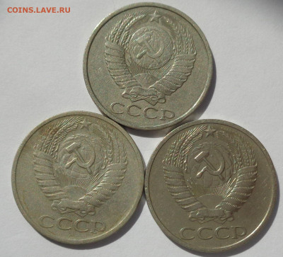 50 копеек 1968 г.-2 шт.;89 г-1шт .С 200р.До 25.06.21 в 22:00 - DSC09866