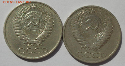 50 копеек 1961 г. и 1965 г.С 200р.До 25.06.21 в 22:00 - DSC09850