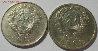 50 копеек 1961;1964 гг.Штемп.блес.С 200р.До 25.06.21 в 22:00 - DSC09832