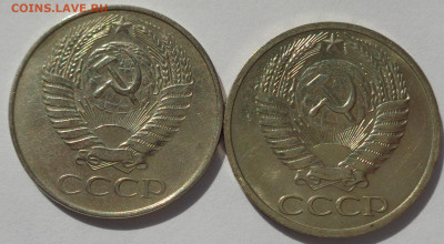 50 копеек 1961;1964 гг.Штемп.блес.С 200р.До 25.06.21 в 22:00 - DSC09924