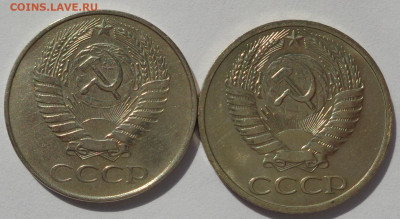 50 копеек 1961;1964 гг.Штемп.блес.С 200р.До 25.06.21 в 22:00 - DSC09919