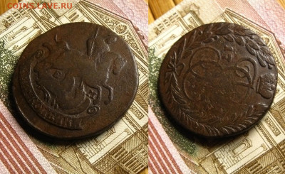 2 копейки 1777 ем, до 22.06.21 в 22:10 МСК - 2 копейки 1777 ЕМ 1