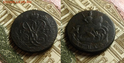 Денга 1757 г., до 22.06.21 в 22:10 МСК - Денга 1757 г