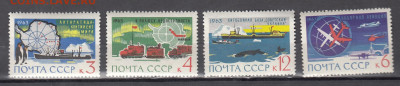 СССР 1963 Антарктида 4м **до 24 06 - 3у