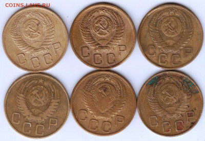 3 копейки 1956 г. 6 шт. до 26.06.21 г. в 23.00 - 002