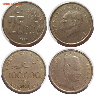 Фикс ТУРЦИЯ до 23.06.21 в 22:00 МСК - CollageMaker_20210620_070414244