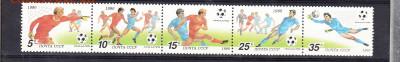 СССР 1990 футбол 5м** до 24 06 - 273