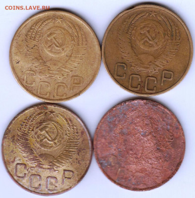3 копейки 1953 г. 4 шт. до 26.06.21 г. в 23.00 - 005