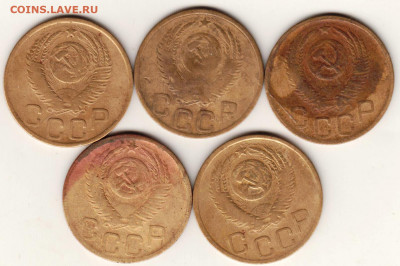 3 копейки 1952 г. 5 шт. до 26.06.21 г. в 23.00 - 006