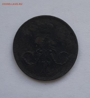 1 копейки 1855 н1,1859,1860,1865 с 200 р до 24.06.2021 - 20210620_150711