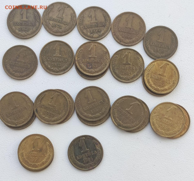 СССР . 1, 2, 3, 5  копеек 1961-1991г. - IMG_20210620_145929