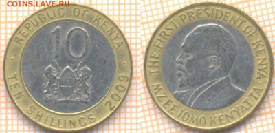Кения 10 шиллингов 2009 г., до  26.06.2021 г. 22.00 по Моск - Кения 10 шиллингов 2009 752