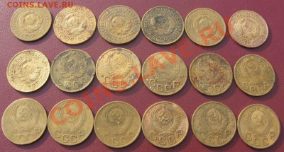 Суперкороткий аук!!! 3к 1927г с рубля. До20.10.11 В 23-00 МС - 3 к-аверс