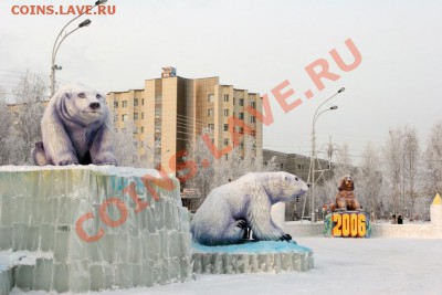 Ледяные Мишки! - image (153)