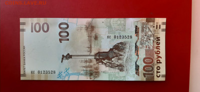 Крым -разные короны и бусы - 20210619_211321