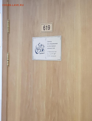 N-CoV(CoronaVirus) КоронаВирус.Последние новости - Screenshot_20210618-164730_Gallery
